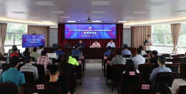 win007足球即时比分