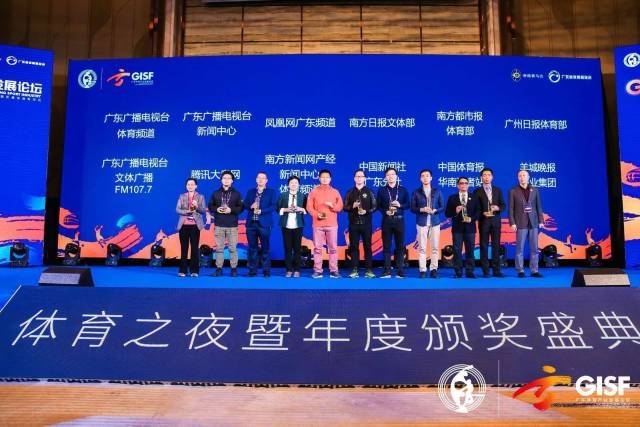 win007足球即时比分