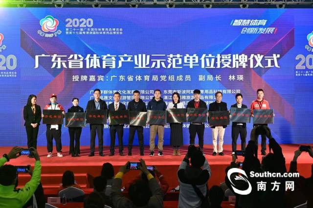 win007足球即时比分