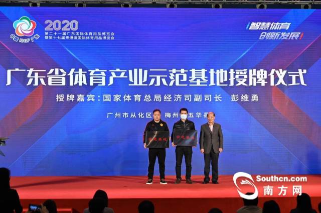 win007足球即时比分