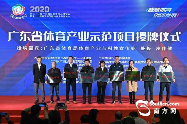 win007足球即时比分