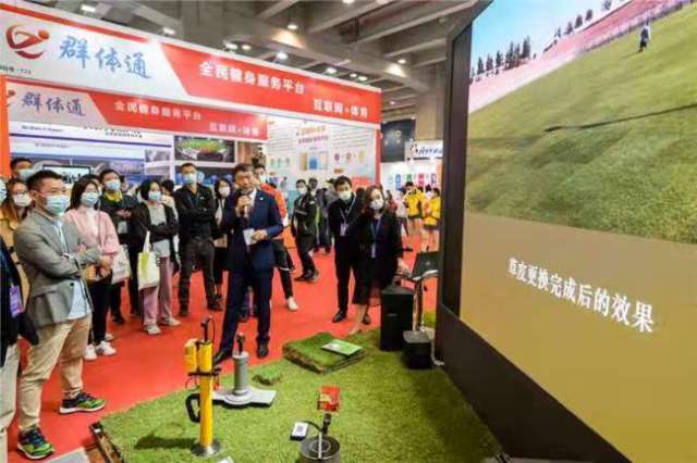 win007足球即时比分