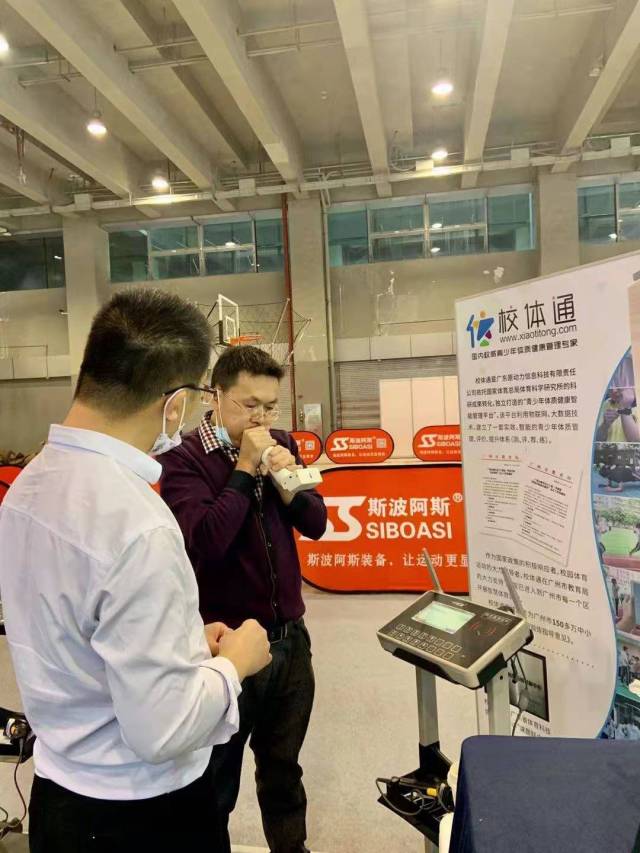 win007足球即时比分