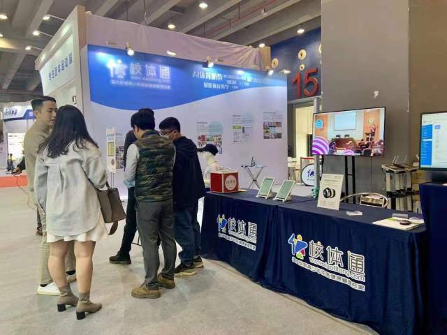 win007足球即时比分