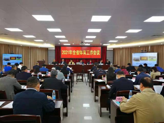 win007足球即时比分