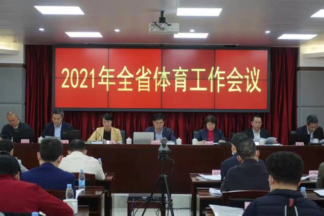 win007足球即时比分