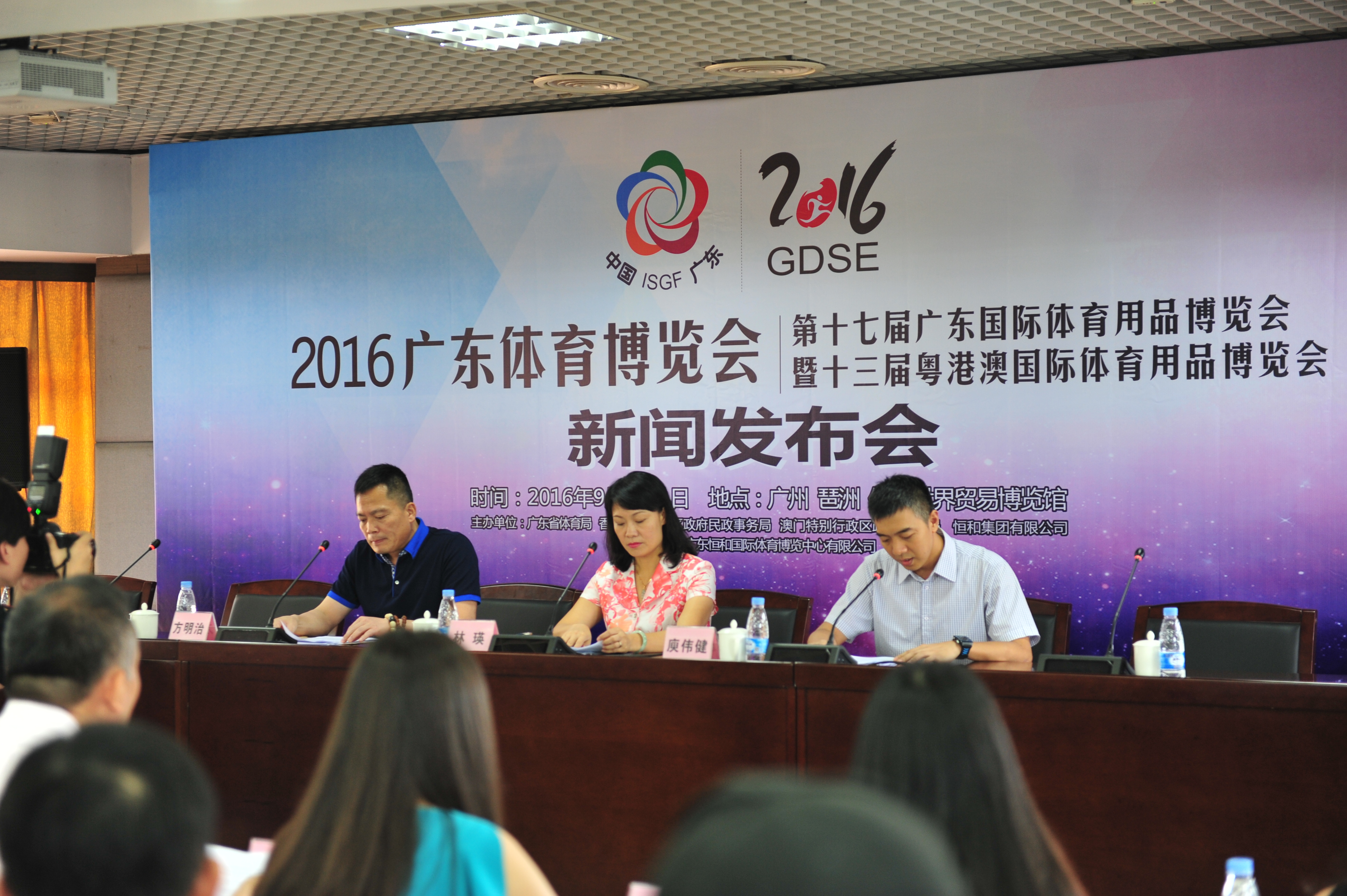 win007足球即时比分