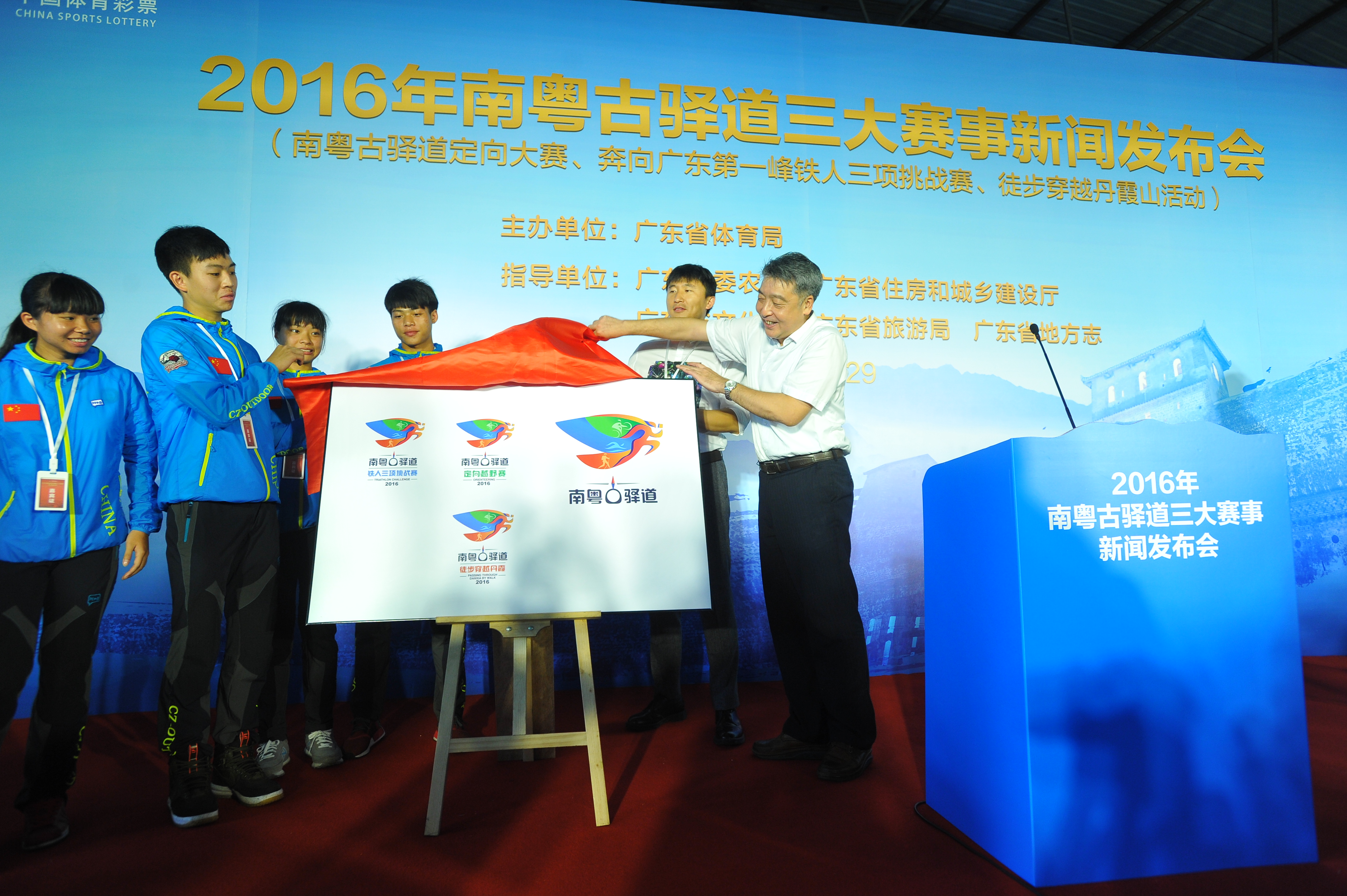 win007足球即时比分