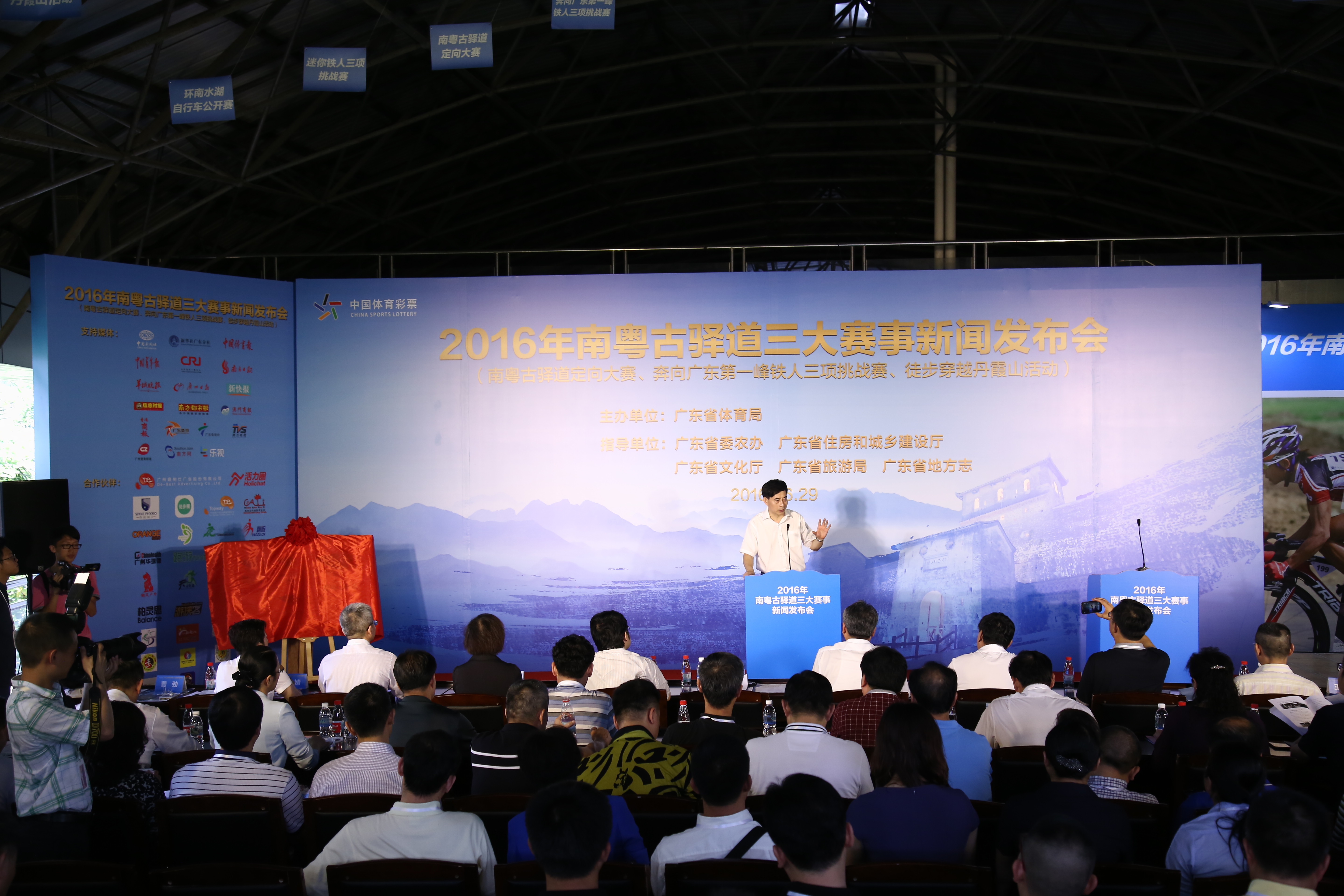 win007足球即时比分