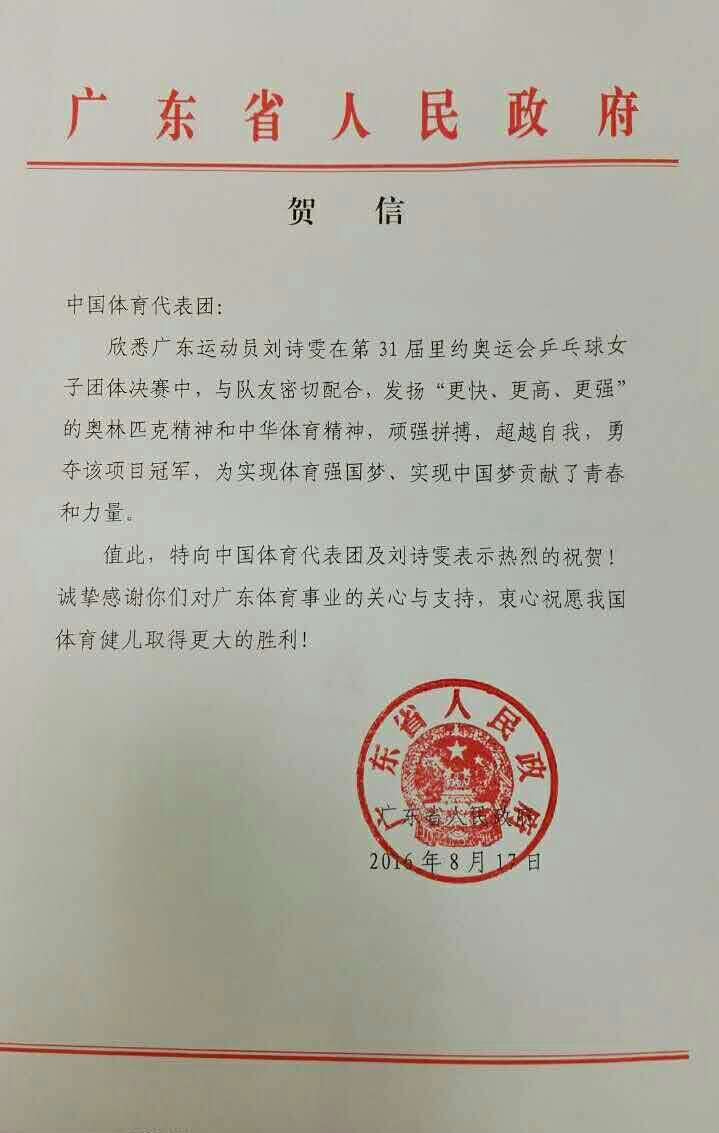 win007足球即时比分