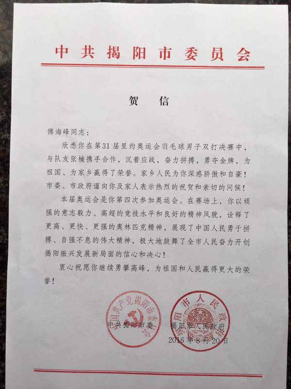 win007足球即时比分