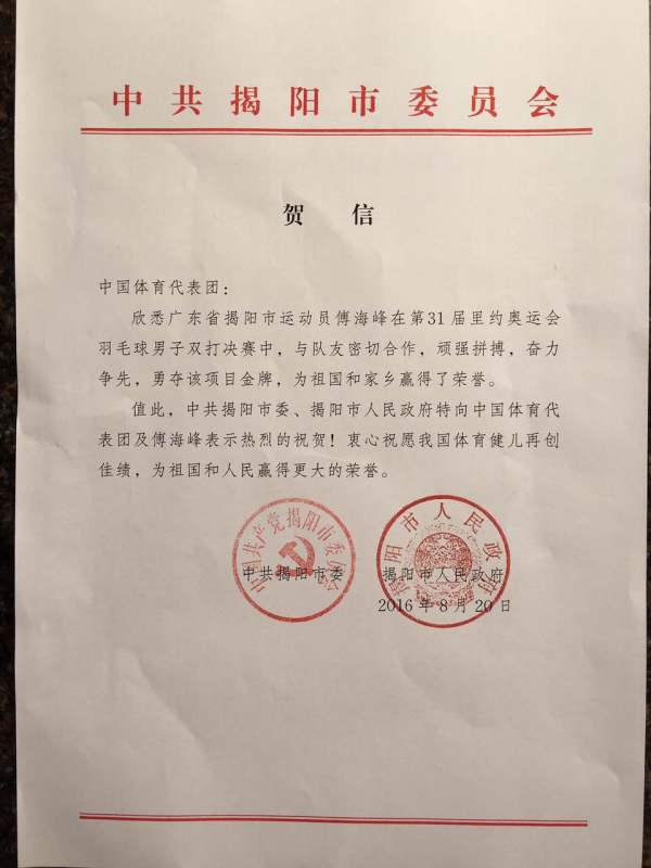 win007足球即时比分