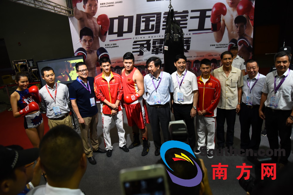 win007足球即时比分