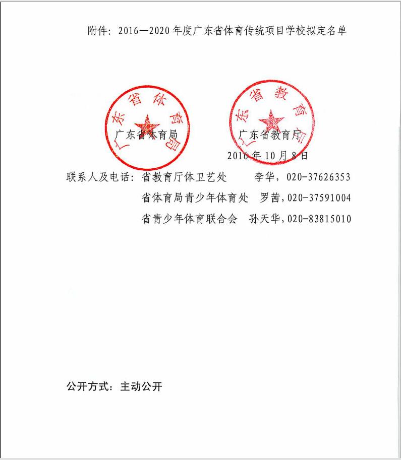 win007足球即时比分