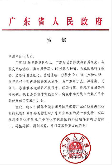 win007足球即时比分