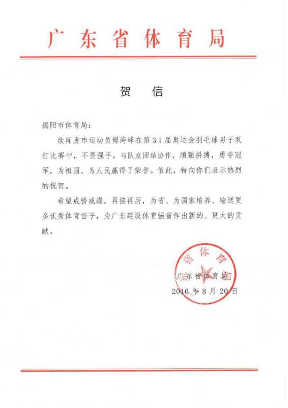 win007足球即时比分