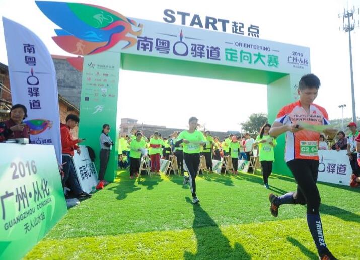 win007足球即时比分