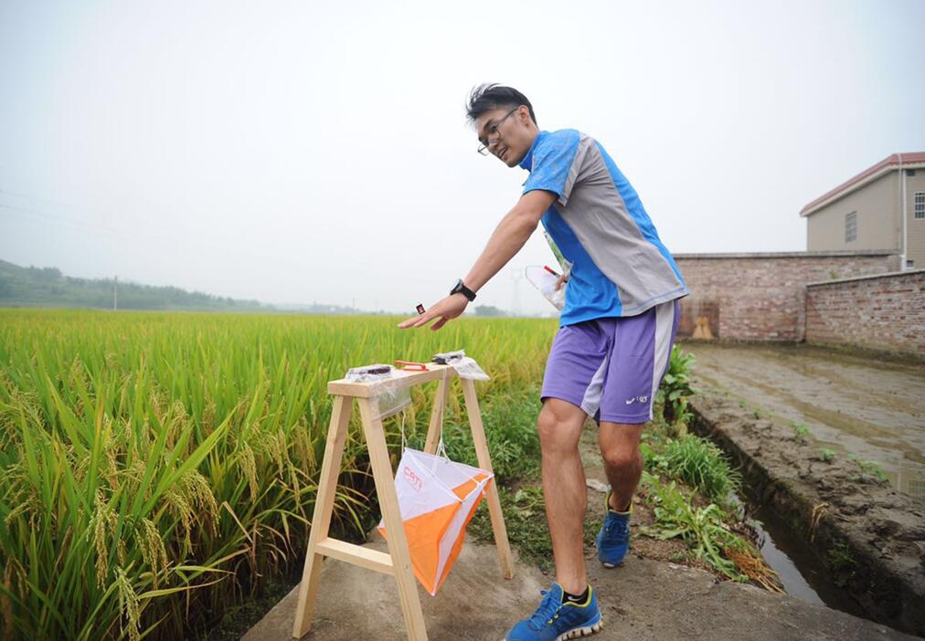 win007足球即时比分