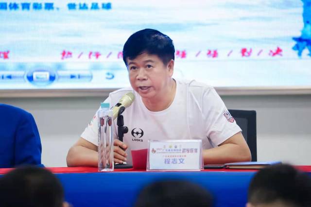 win007足球即时比分