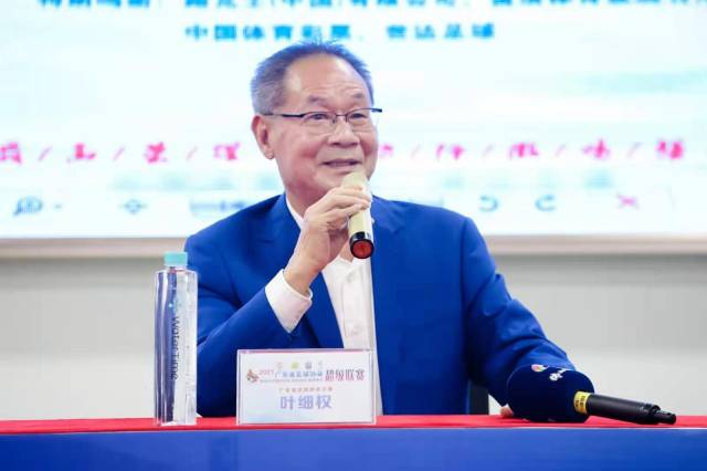 win007足球即时比分