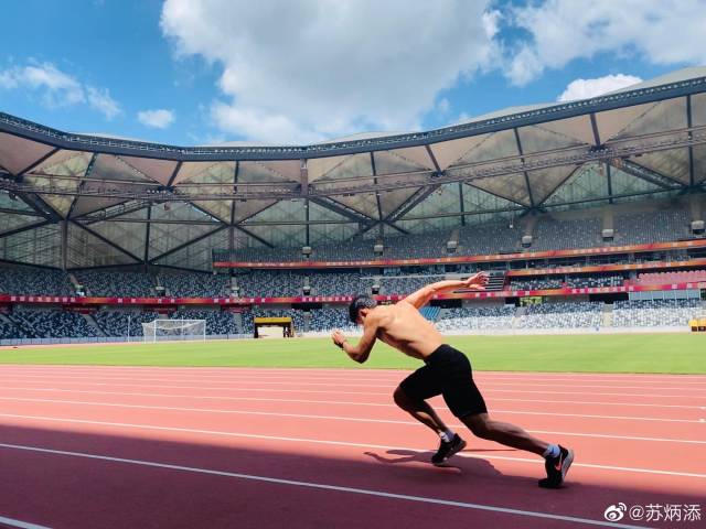 win007足球即时比分