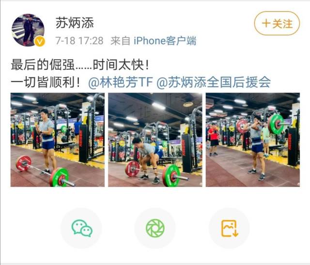 win007足球即时比分