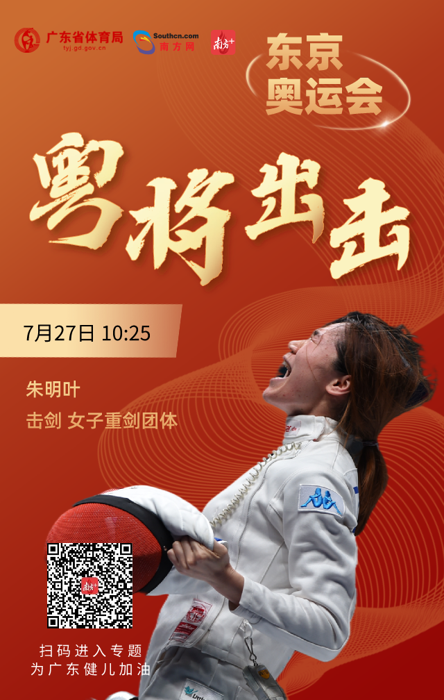 2朱明叶.png 图片