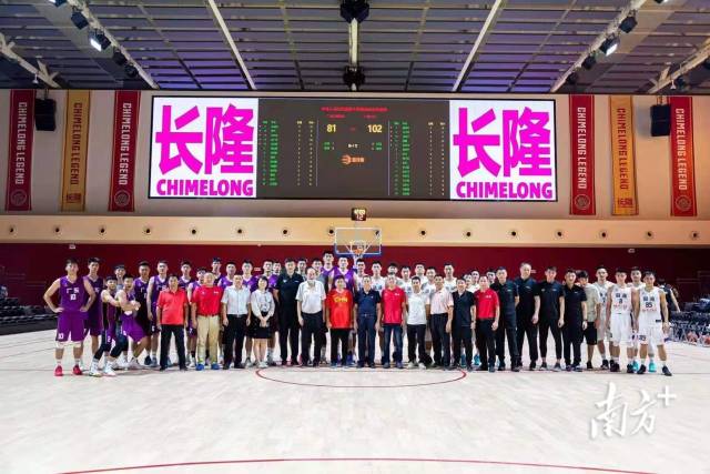 广东省篮球协会 供图 广东省篮球协会 供图