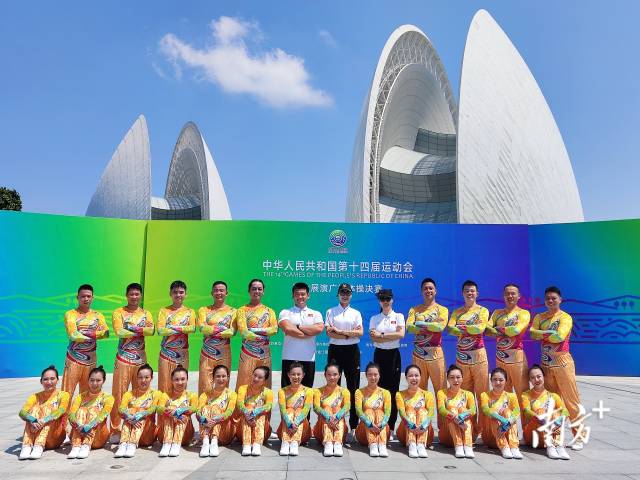 通讯员/受访者 珠海体育总会 供图