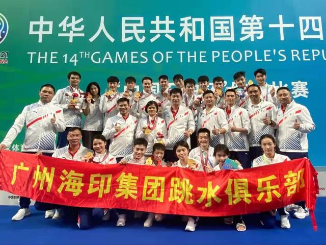 win007足球即时比分