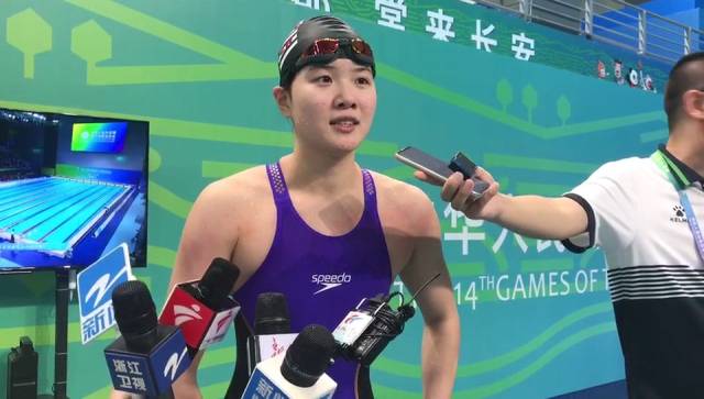 win007足球即时比分