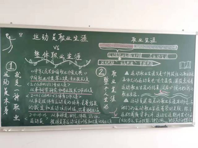 win007足球即时比分