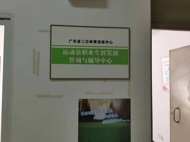 win007足球即时比分