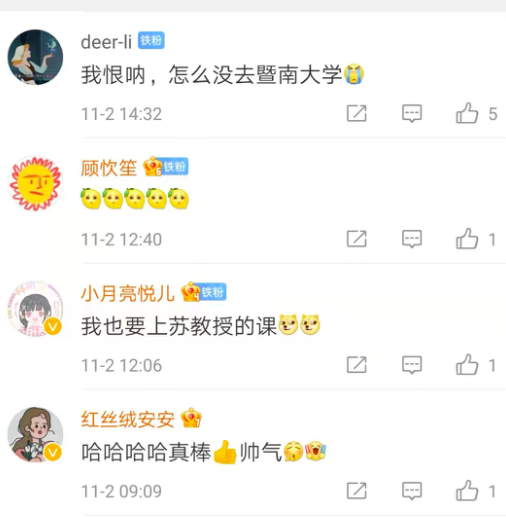 win007足球即时比分