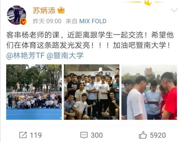 win007足球即时比分