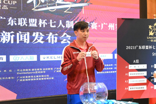 win007足球即时比分