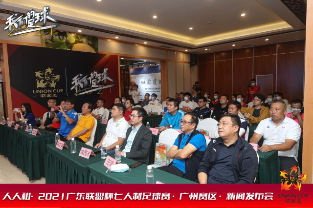 win007足球即时比分