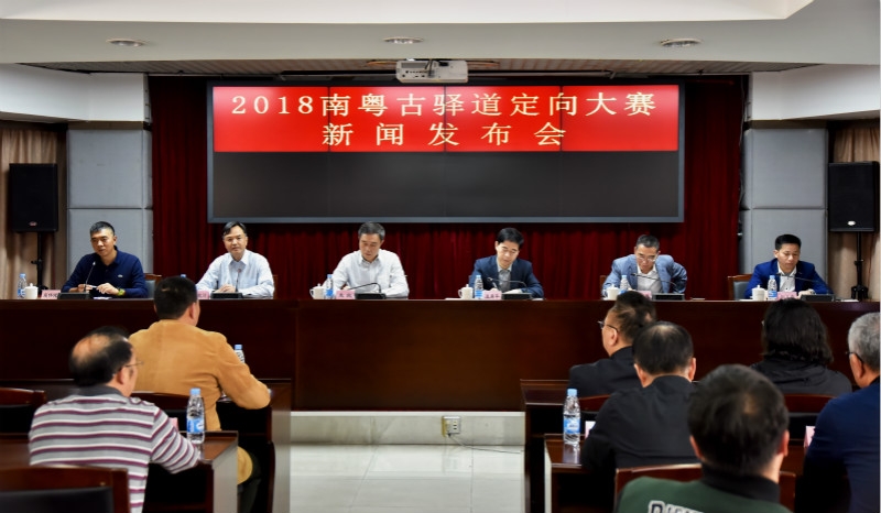 win007足球即时比分