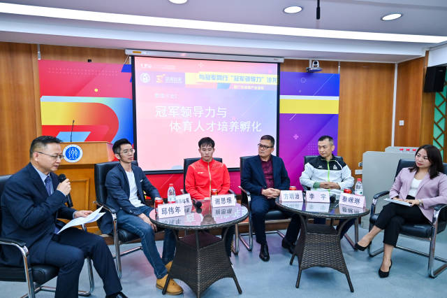 win007足球即时比分