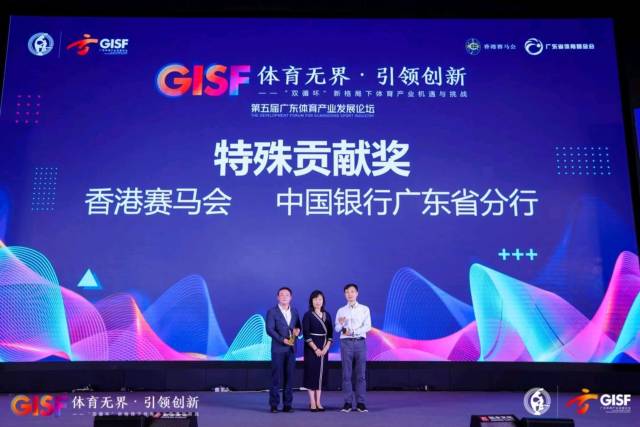 win007足球即时比分