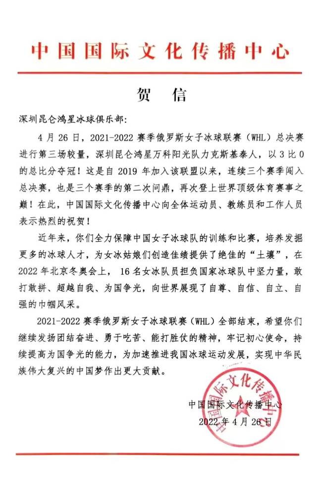 win007足球即时比分