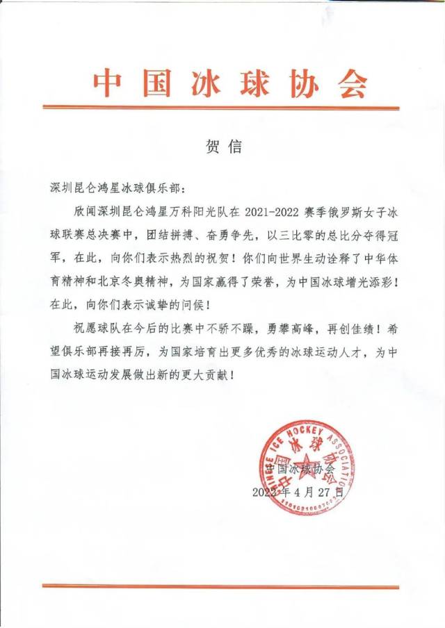 win007足球即时比分