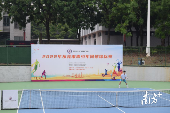 win007足球即时比分