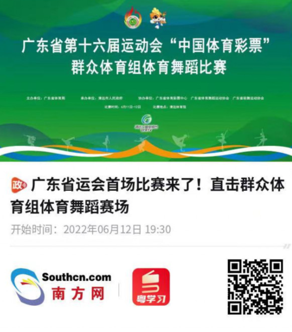 win007足球即时比分