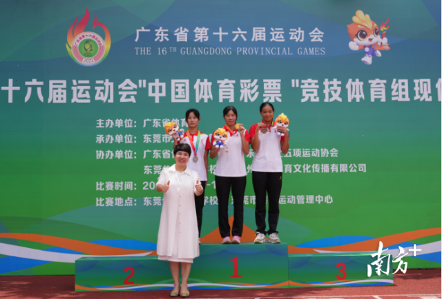 win007足球即时比分