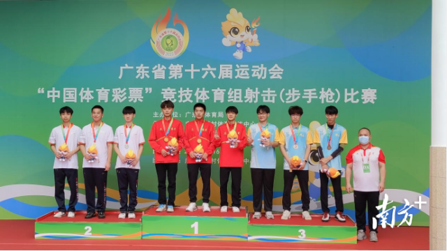 win007足球即时比分