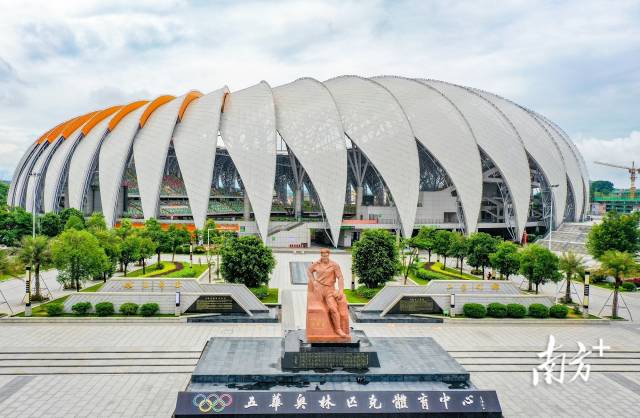 五华奥体中心惠堂体育场。 南方+ 何森垚 拍摄 五华奥体中心惠堂体育场。 南方+ 何森垚 拍摄