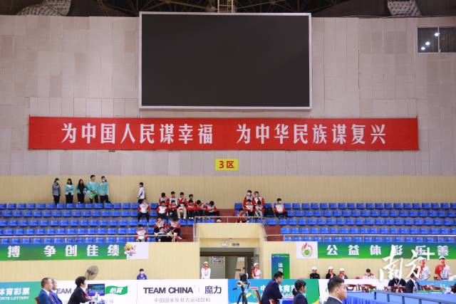 清远市体育馆比赛现场。陈立楷 摄 清远市体育馆比赛现场。陈立楷 摄