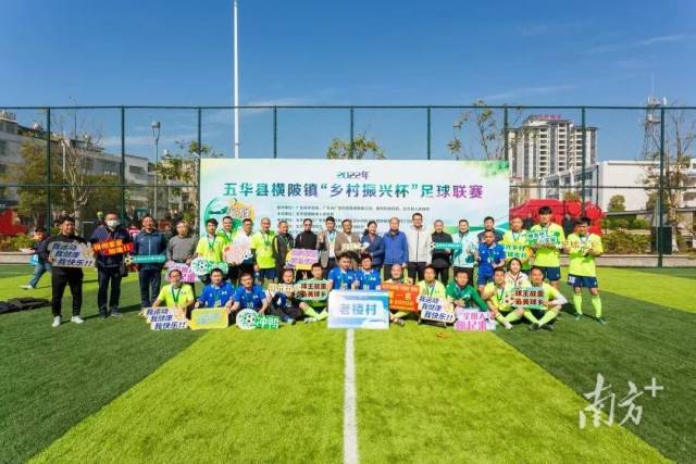 赛事经过了6个月的激烈角逐。 赛事经过了6个月的激烈角逐。