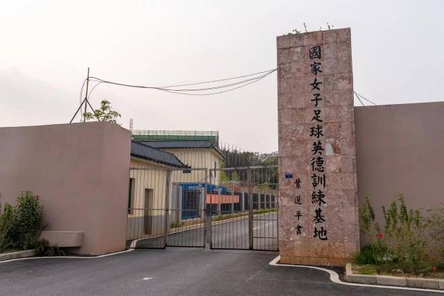 win007足球即时比分